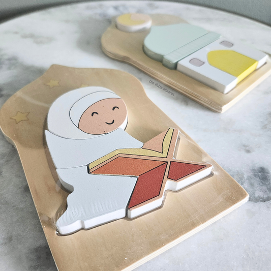 Montessori Wooden Little Muslim Puzzle (10pcs)