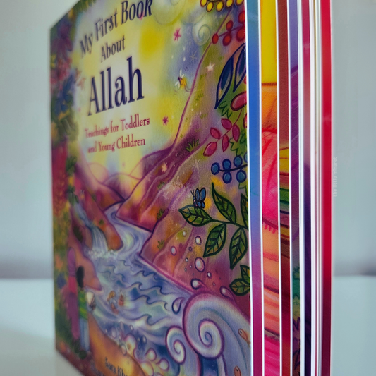 My First Book About Allah
