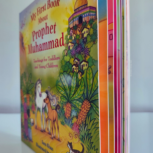 My First Book About Prophet Muhammad