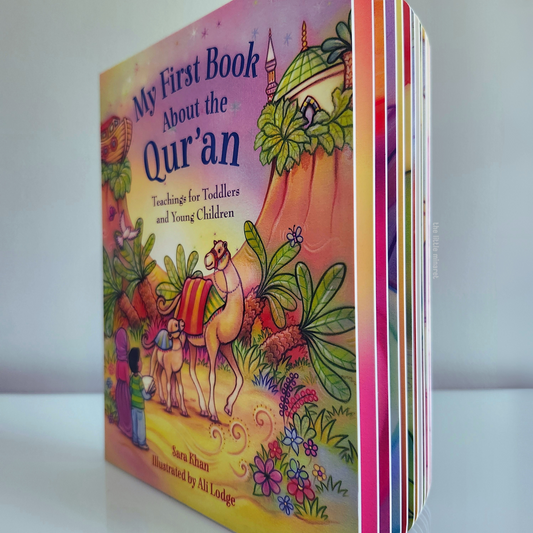 My First Book About the Quran