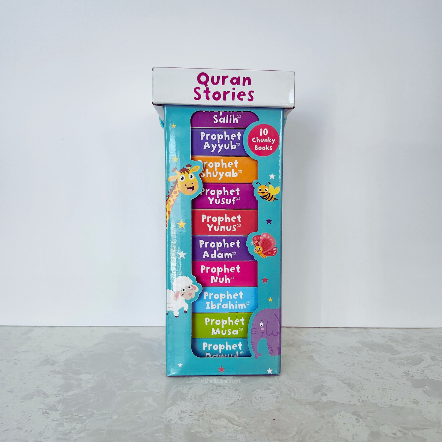 Quran Stories Book Tower (set of 10)