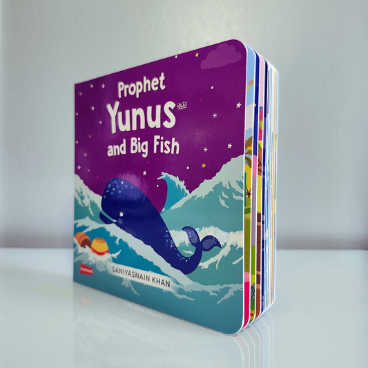 Prophet Yunus and the Big Fish