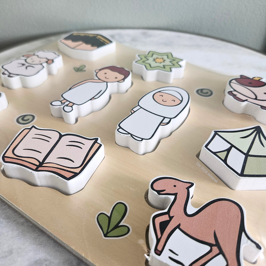 Montessori Wooden Pilgrim Hajj Puzzle (11pcs)