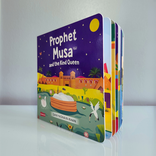 Prophet Musa and the Kind Queen