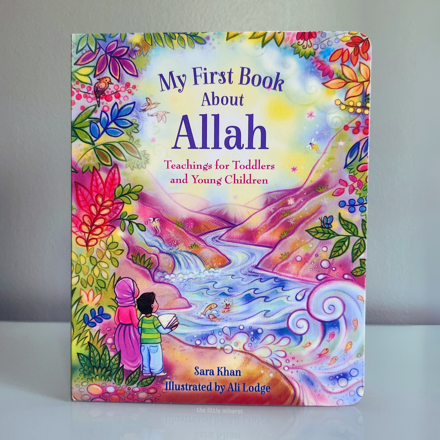 My First Book About Allah