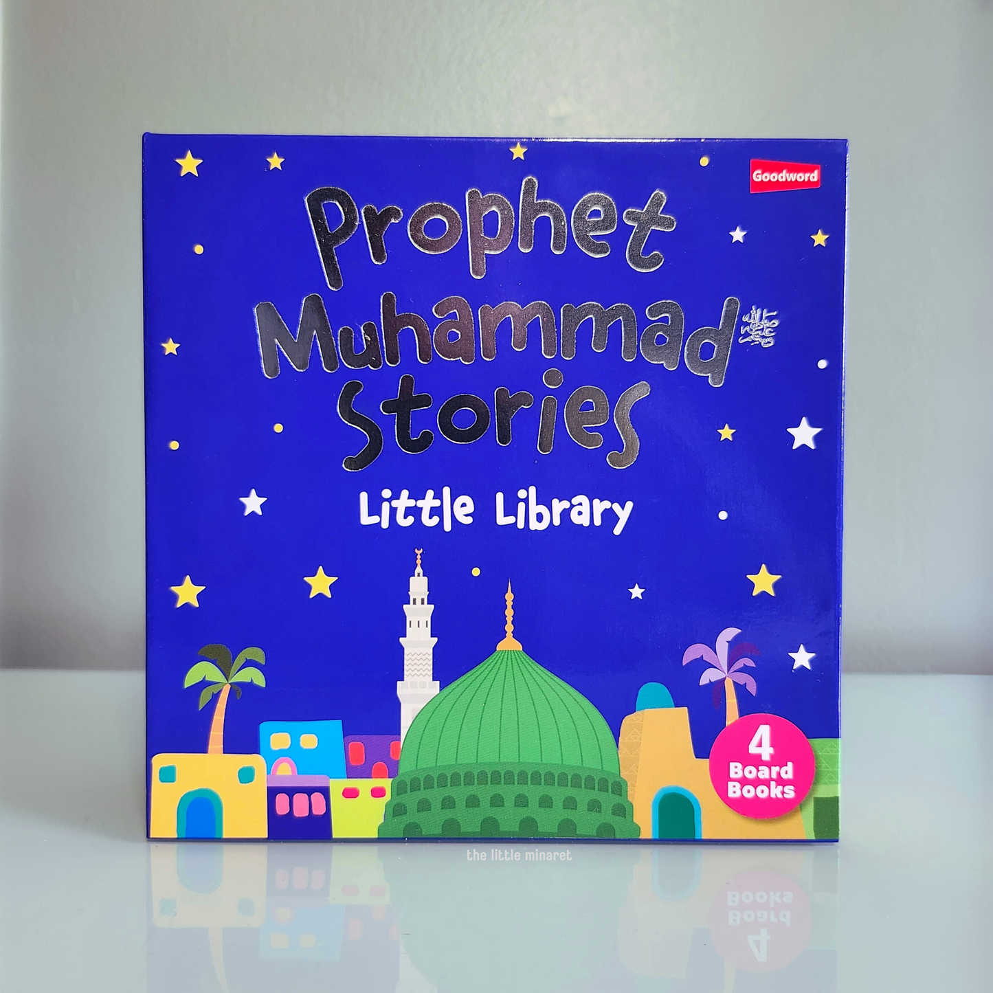 Prophet Muhammad Stories  (4 board book set)