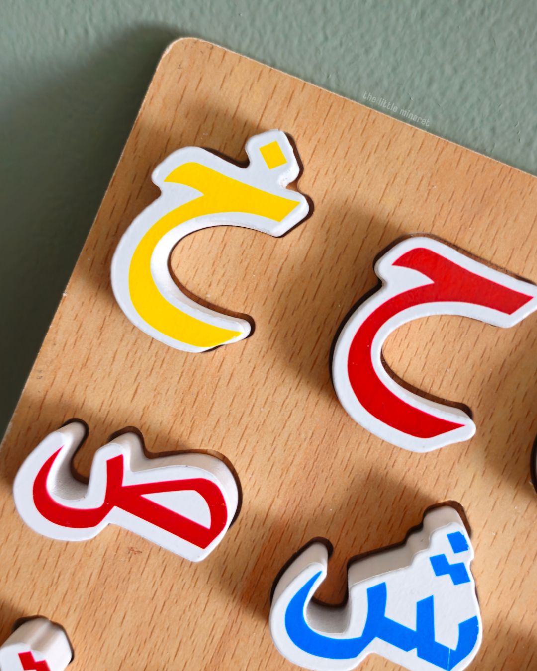 Montessori Wooden Arabic Alphabet (29pcs)