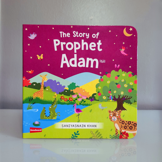 The Story of Prophet Adam