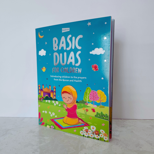 Basic Duas for Children (paperback)
