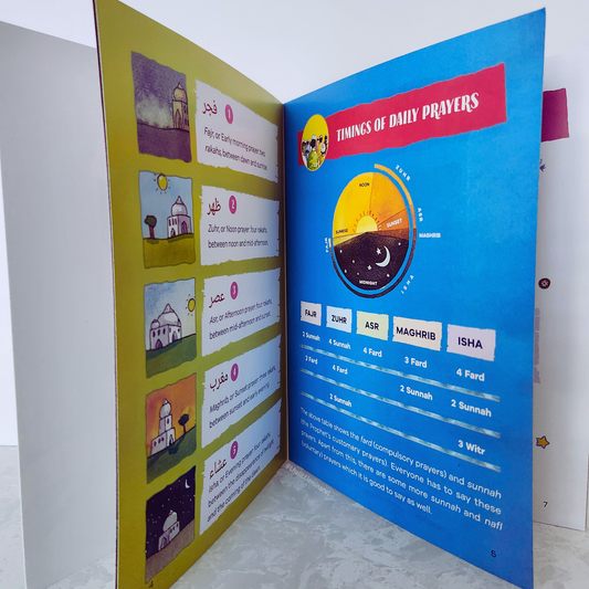 I Can Pray Salah (paperback)