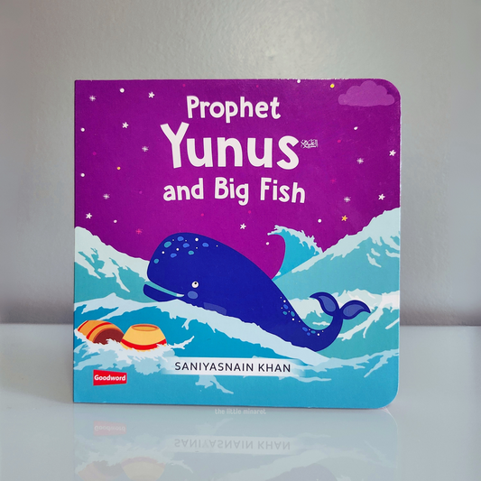 Prophet Yunus and the Big Fish