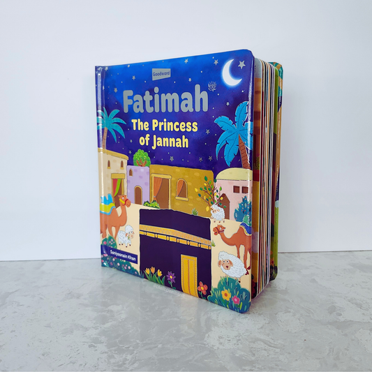 Fatimah - The Princess of Jannah