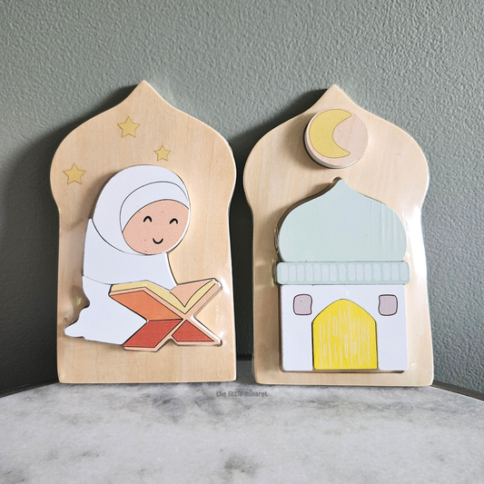 Montessori Wooden Little Muslim Puzzle (10pcs)