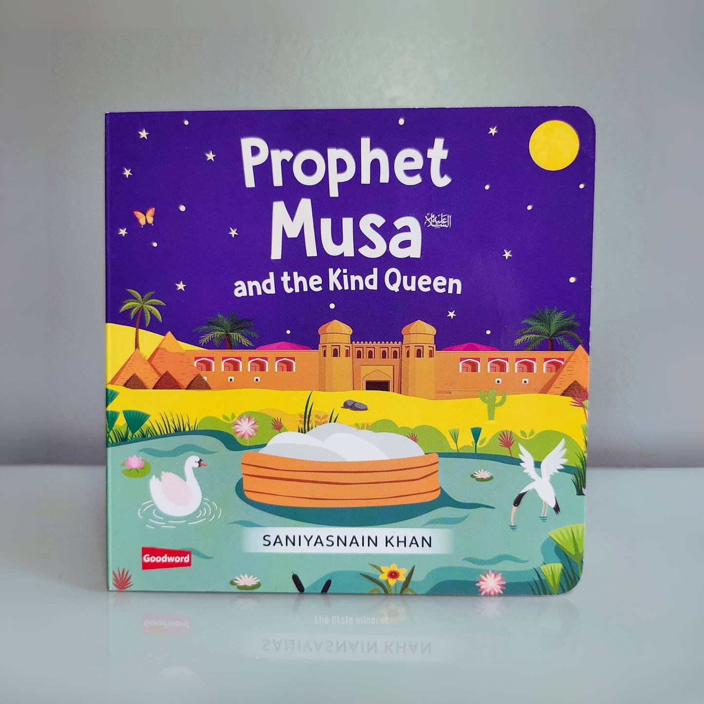 Prophet Musa and the Kind Queen