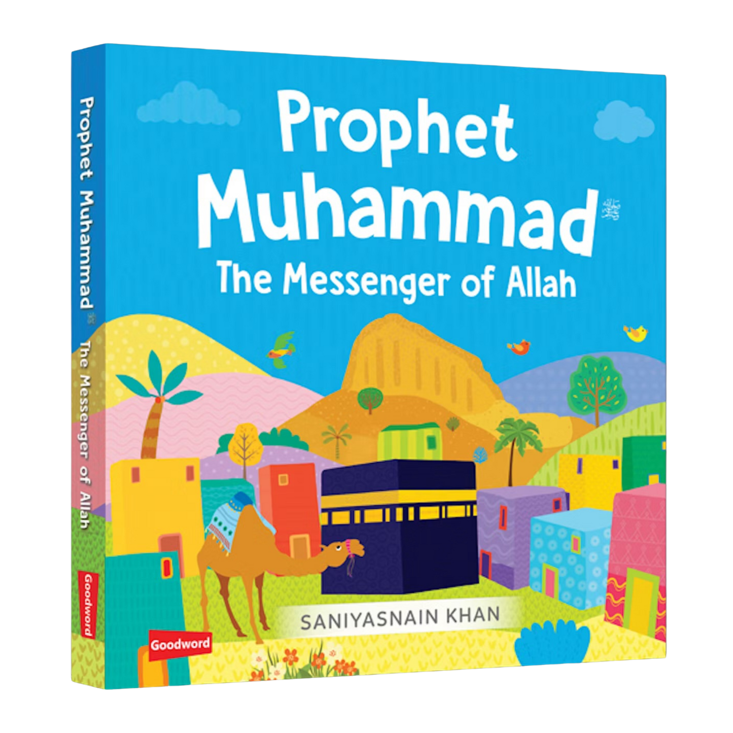 Prophet Muhammad Stories  (4 board book set)