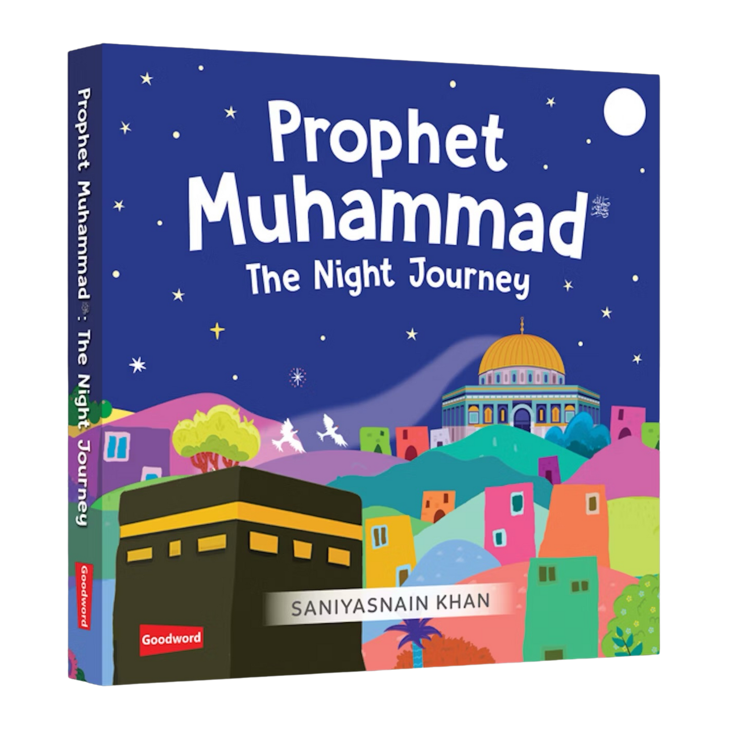 Prophet Muhammad Stories  (4 board book set)